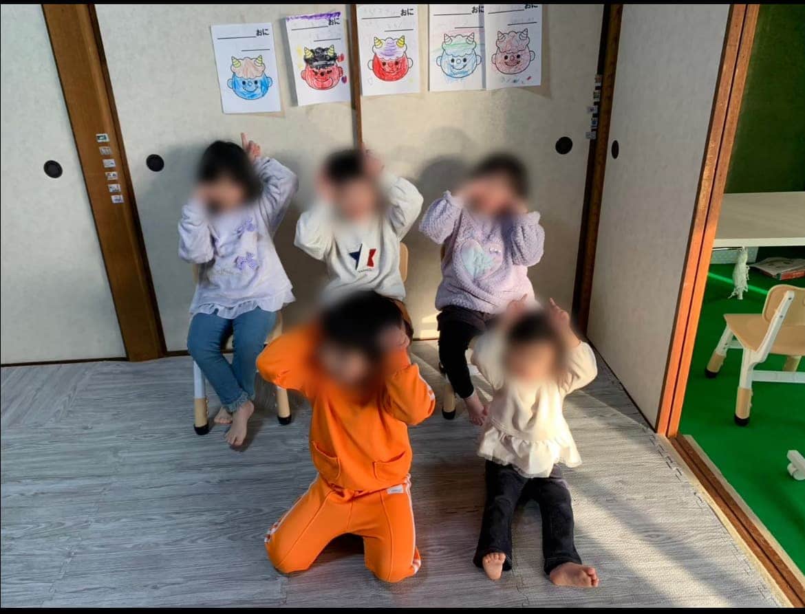 節分の画像